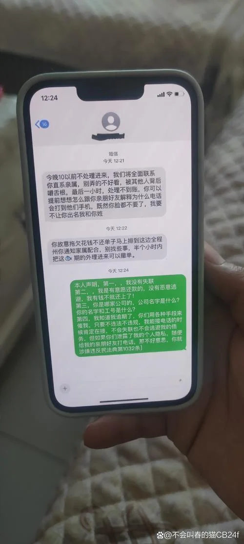 网贷大数据烂了怎么办-网贷大数据烂了怎么办