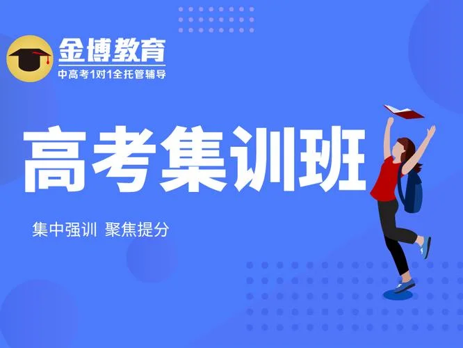 中学在线一对一-中学在线一对一