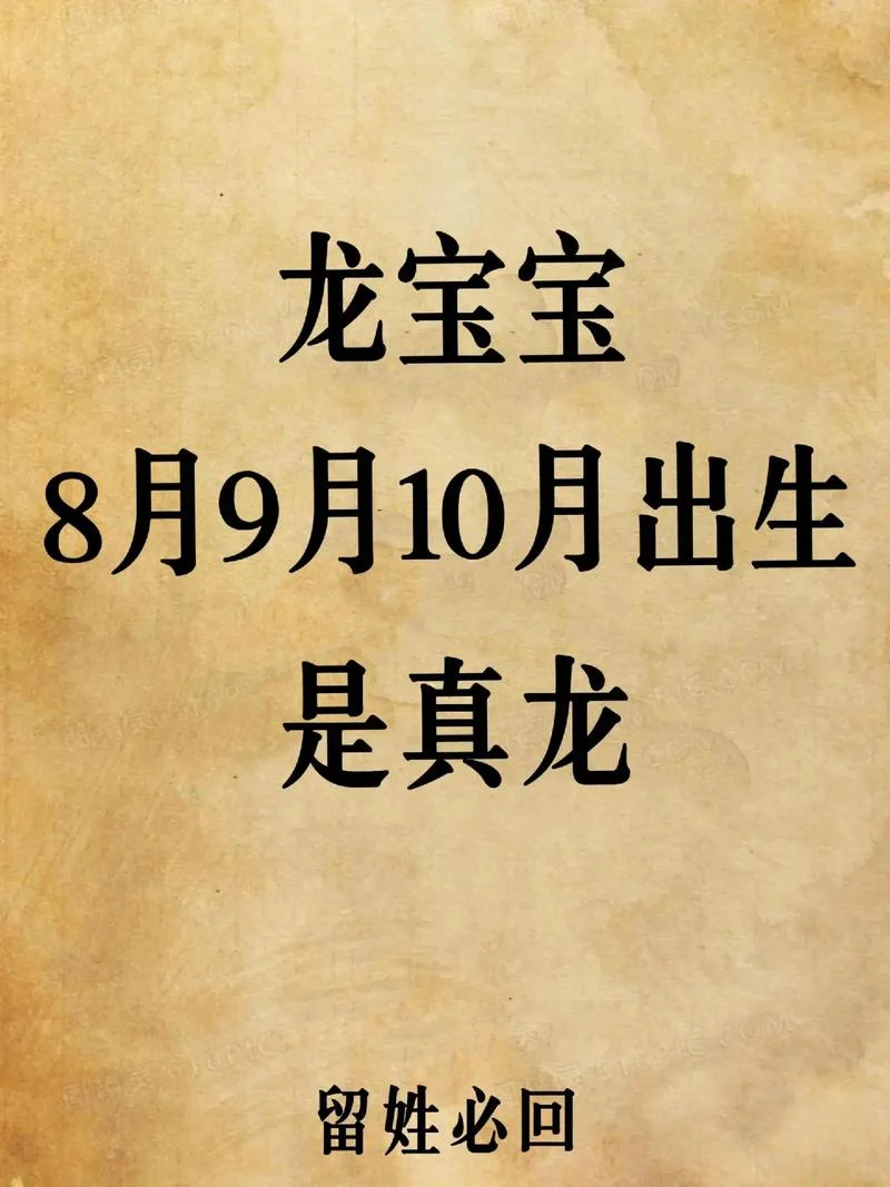 小宝宝起名乳名男孩_1