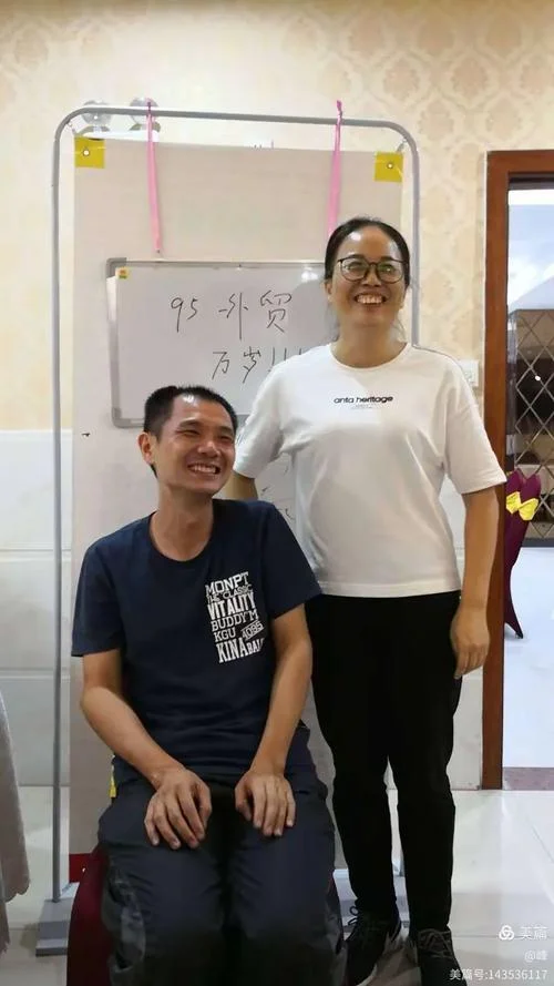 98年2018年多大_1