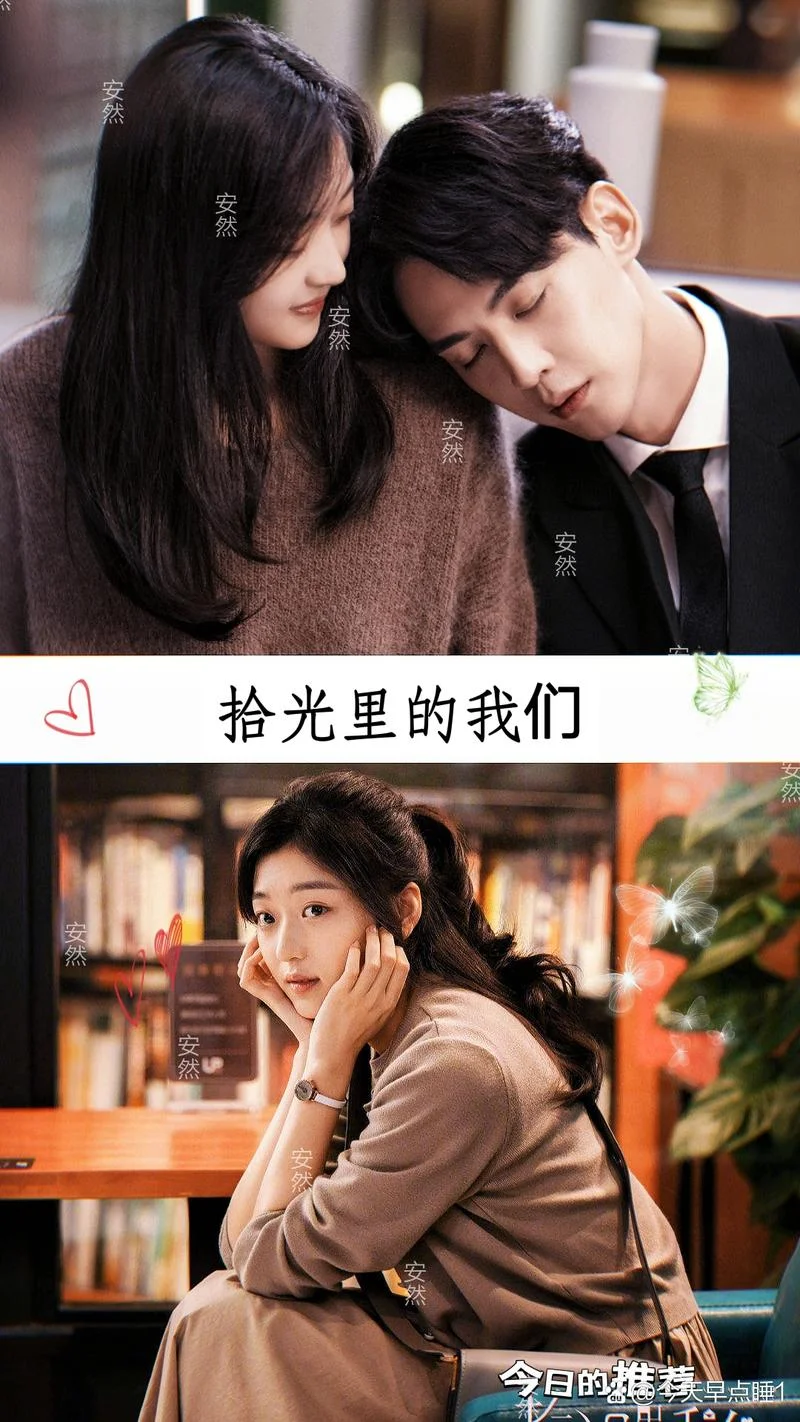 梦见自己找女朋友_2