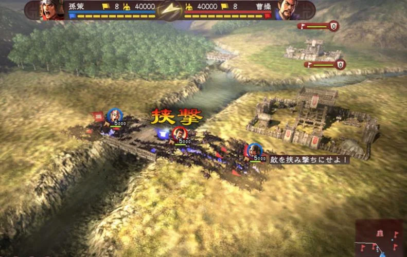 三国志13steam叫什么_1