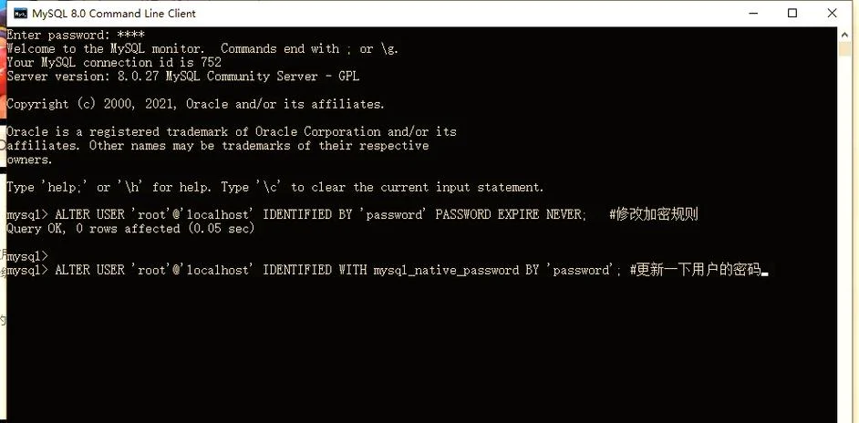 mysql root密码在哪查-mysql root 密码查询