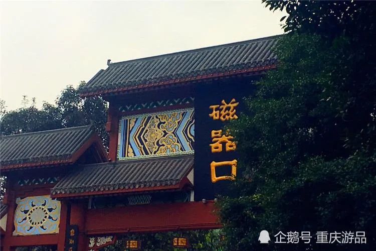 磁器口什么值得买_2