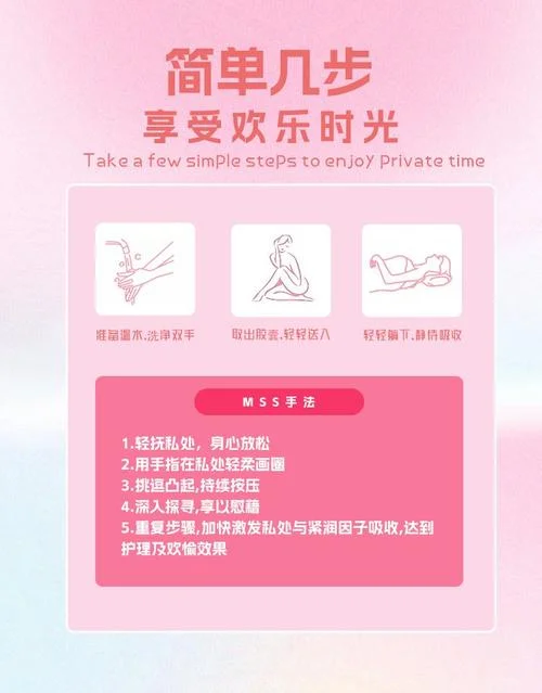 合欢散是干什么用的_2