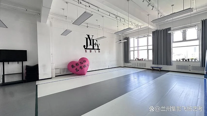 兰州艺考培训机构_1