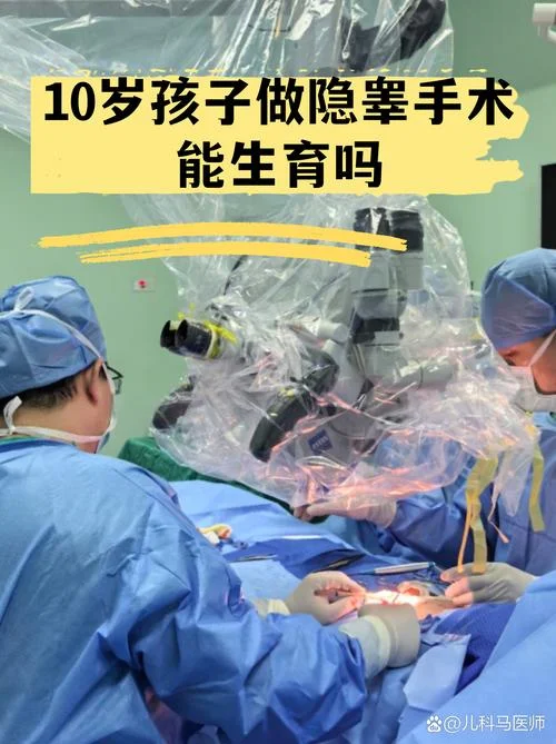 10岁孩子不长个怎么办-10 岁孩子不长个怎么办