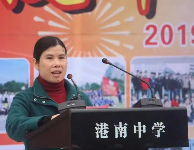 遵义南中复读生2019高考成绩_2