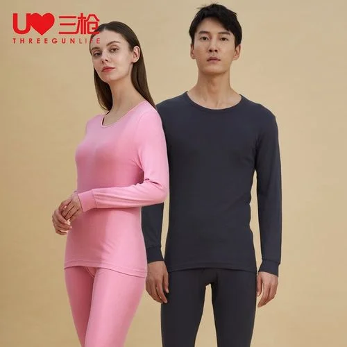 品牌内衣除了三枪,三嘉还有什么_2