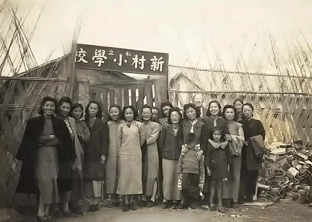 重庆市人民小学历史-重庆小学历史