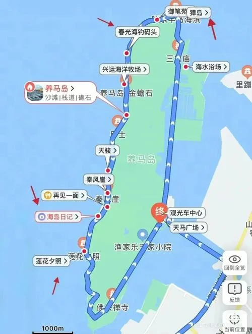 烟台两日自驾游攻略_2