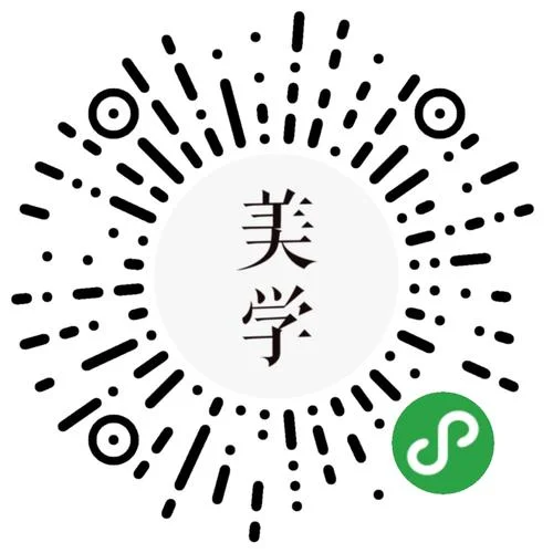 起名网智能小程序_2