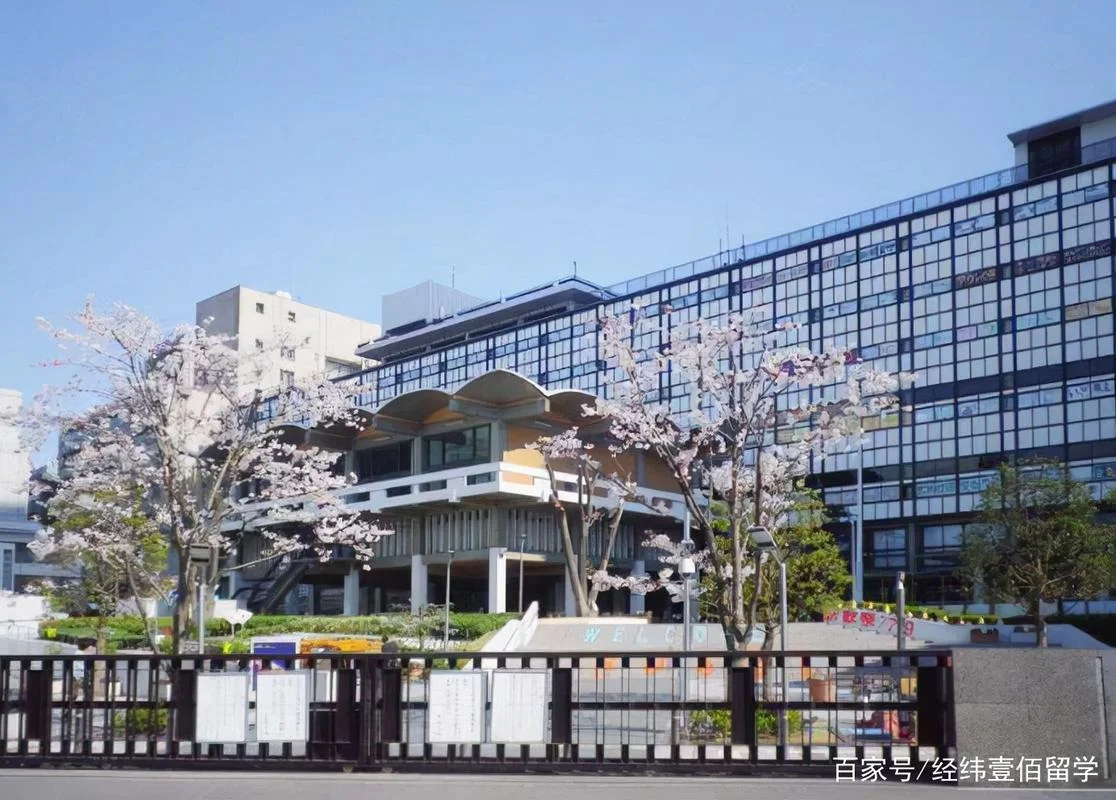 亚洲的艺术大学_2