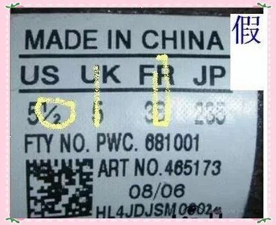 阿迪达斯在哪查真伪_1