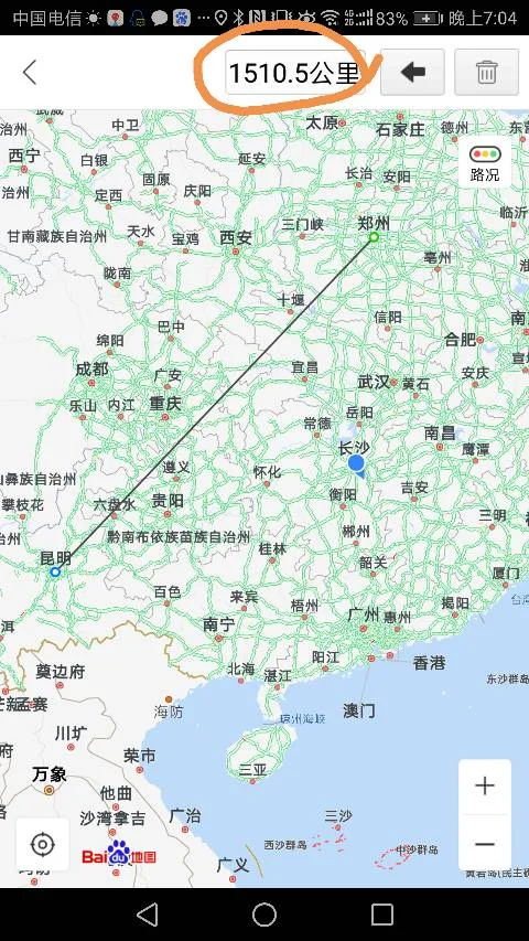 南京到郑州多少公里路_2