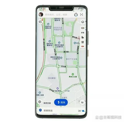 如何查别人的行程码_2