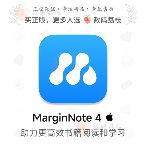 pdf阅读器历史版本_1