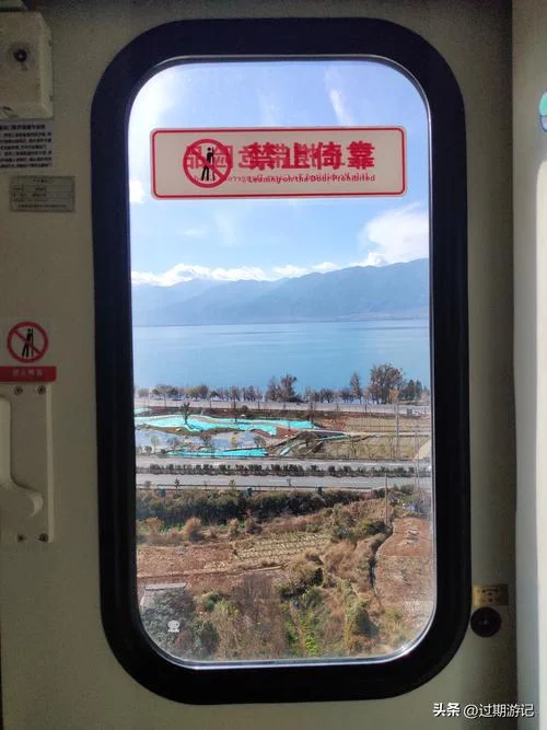大理距离丽江多少公里_2