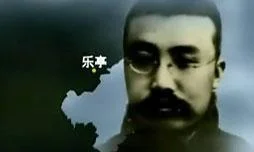 李大钊的故事及感悟_1