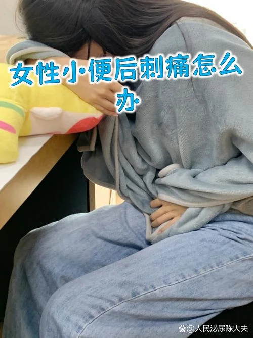 中年女人梦见自己解小便-中年女子梦见解小便