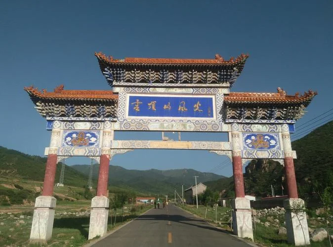 娄烦天气预报历史查询-娄烦历史天气查询