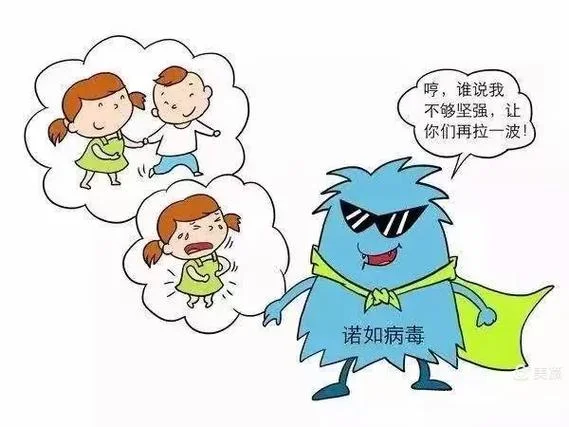 有所期诺出自哪里-有所期诺出处