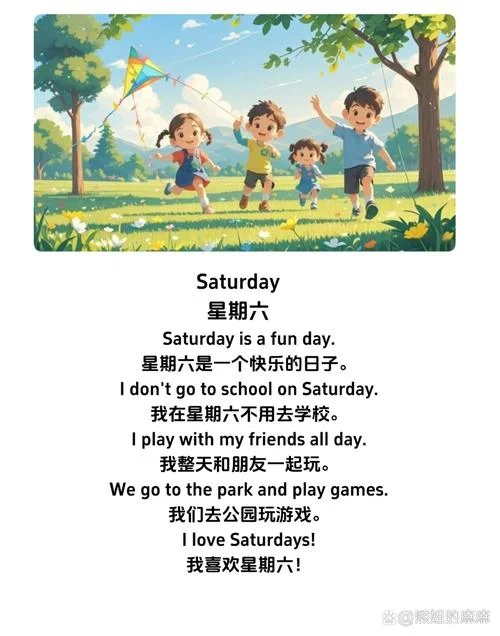good friday英文介绍-英文介绍：good friday