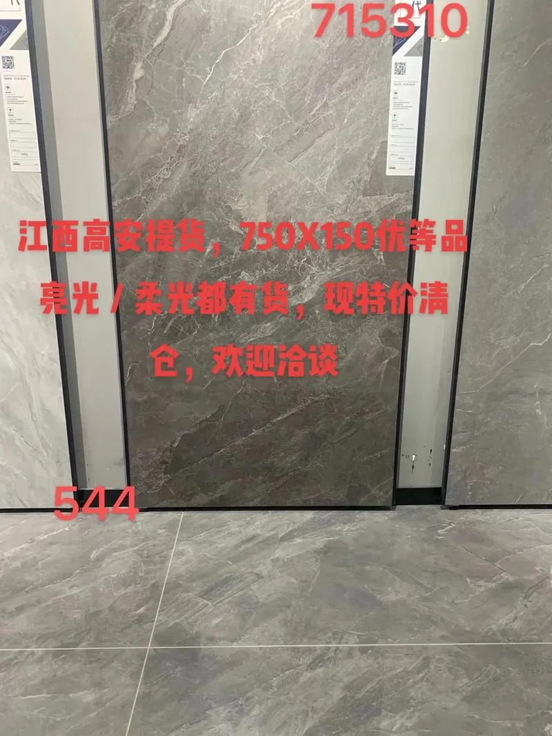 福匠瓷砖多少钱一平方_1