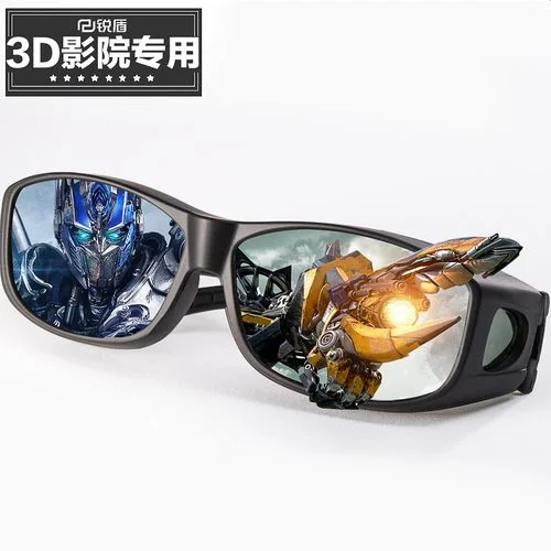 电视放3d买什么眼镜_2