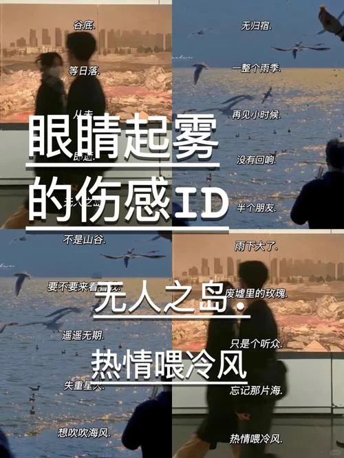 遥遥无期出处_1