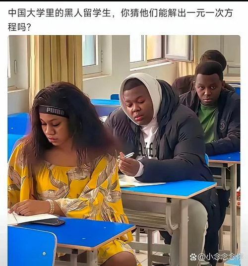 留学申请表情包-留学申请趣味表情