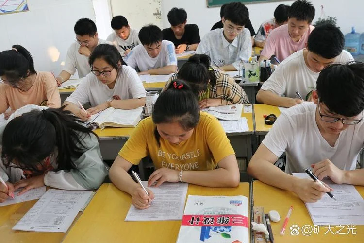 中学暑期补习班_1
