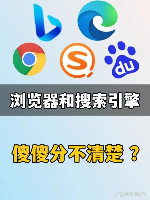 什么是夸克浏览器_2