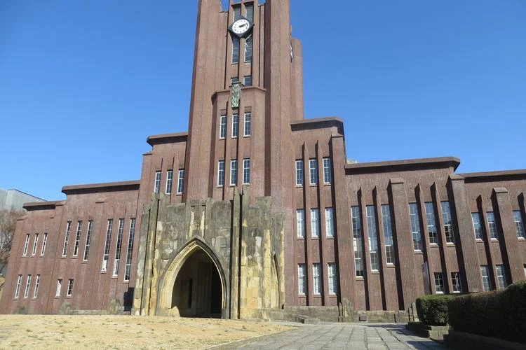 日本城南大学_1