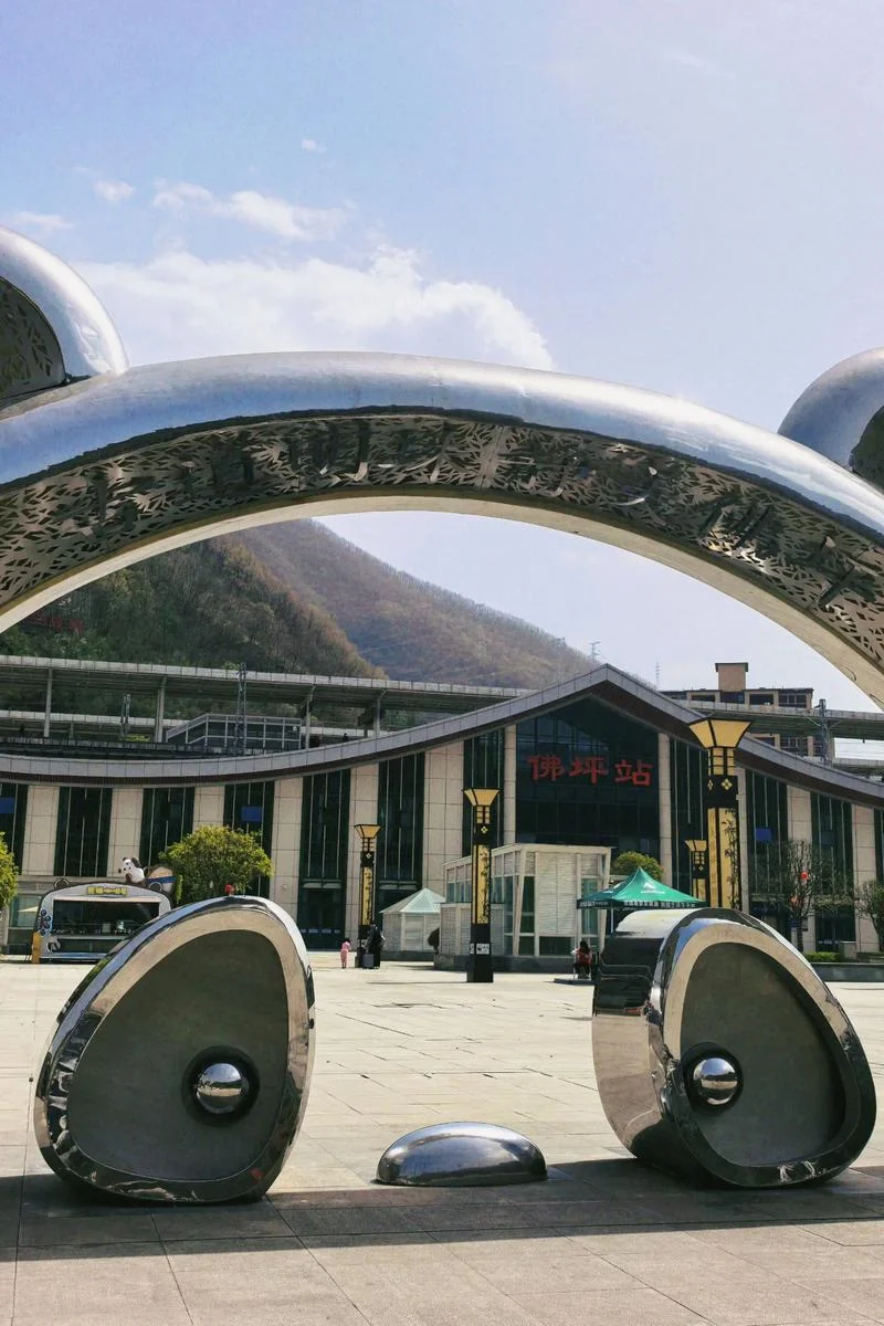 佛坪旅游自由行攻略_2