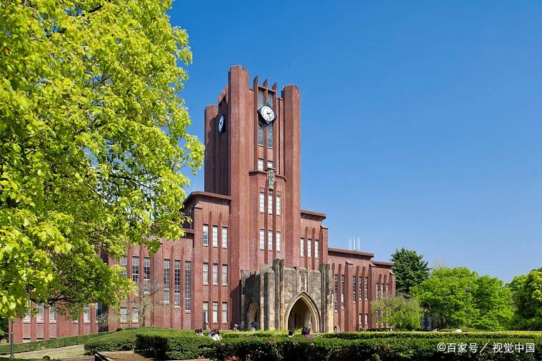 日本福冈工业大学_1