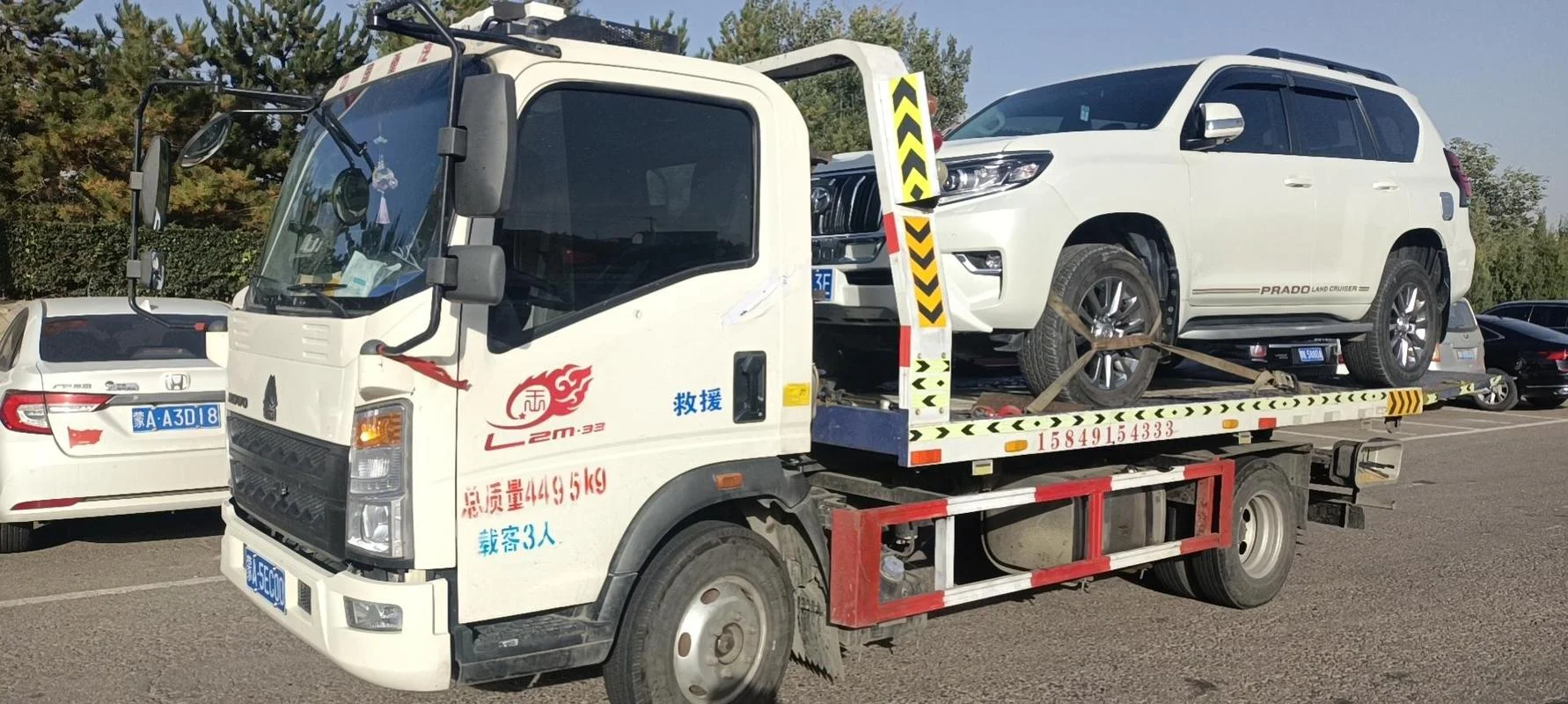 呼市到临河多少公里_1