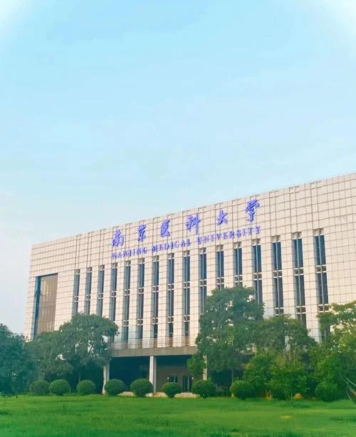 医学专科生可以报考的研究生学校_1