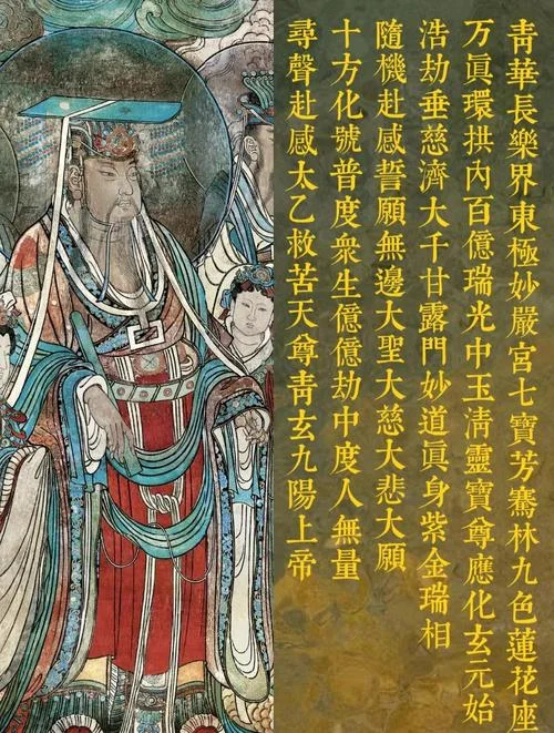 九五至尊历史-九五至尊历史