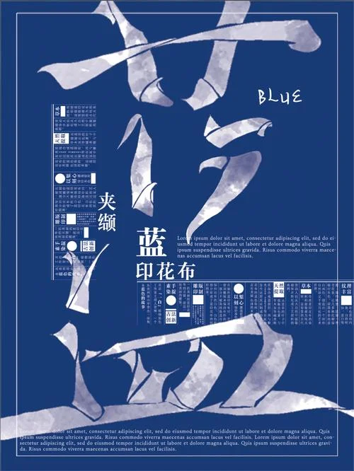 出自造物主之手意思_2