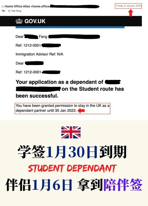 英国留学签证在哪办理_1