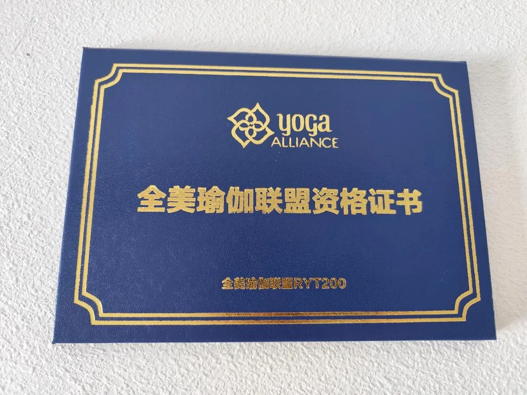 瑜伽教练报考条件_2