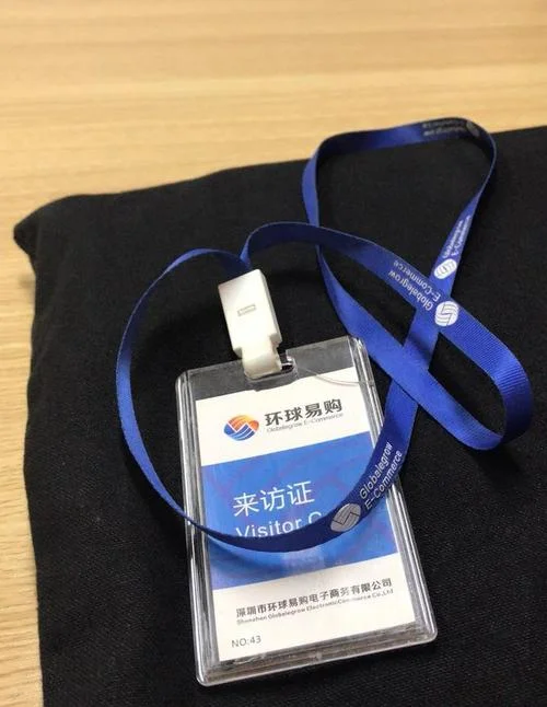 留学回国工作_1