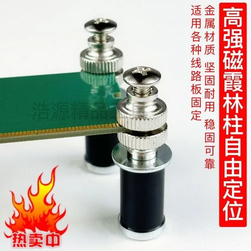 电路板焊接工具叫什么_2