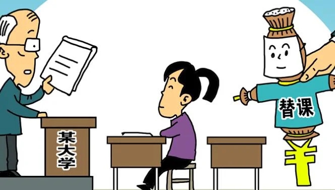 加拿大留学出勤太差-加拿大留学出勤率堪忧