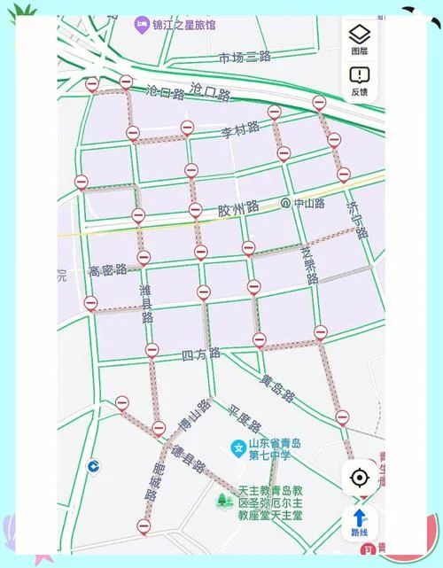 北京到青岛多少公里啊_2