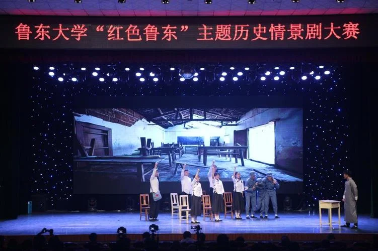 历史情景剧_2