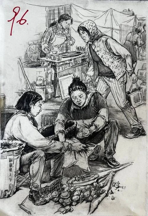 浙江省美术联考成绩_1