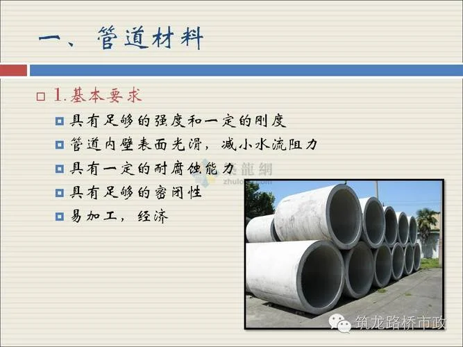 一建论坛讨论专区-一建论坛交流区