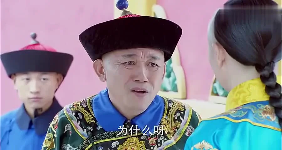 骑门槛子下一句_1